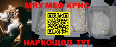 jwh Ипатово