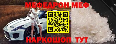 jwh Ипатово
