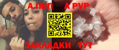 mdpv Ирбит