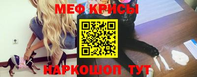 jwh Ипатово
