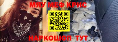 mdpv Ирбит
