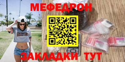 jwh Ипатово