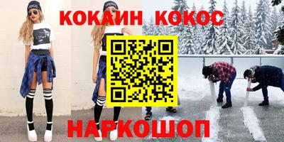 jwh Ипатово