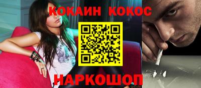 jwh Ипатово