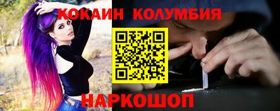 mdpv Ирбит