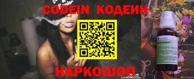 jwh Ипатово