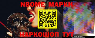 jwh Ипатово