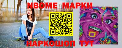 jwh Ипатово