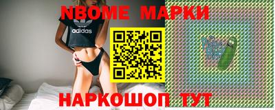 jwh Ипатово