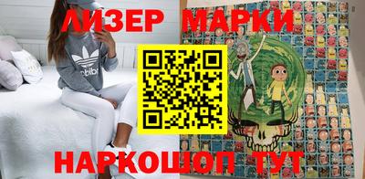 jwh Ипатово