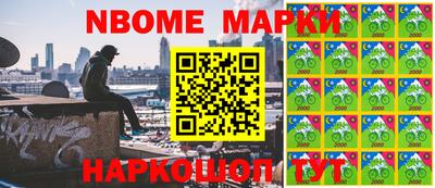 jwh Ипатово