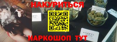 jwh Ипатово