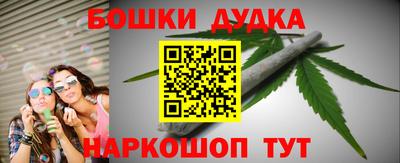 mdpv Ирбит