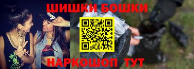 mdpv Ирбит