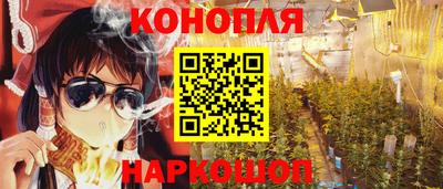 mdpv Ирбит