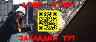 МДПВ Изобильный