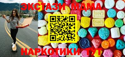 МДПВ Изобильный
