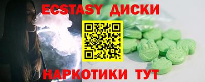 mdpv Ирбит