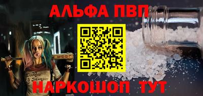 mdpv Ирбит