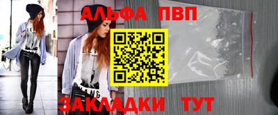 jwh Ипатово