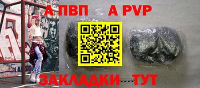 МДПВ Изобильный
