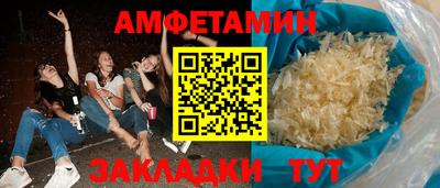 mdpv Ирбит