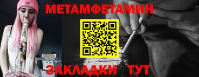mdpv Ирбит