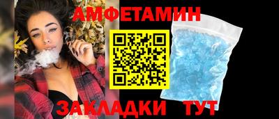 jwh Ипатово