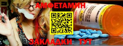 jwh Ипатово