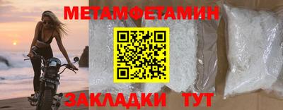 jwh Ипатово