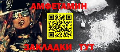 mdpv Ирбит