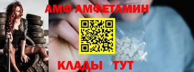 jwh Ипатово