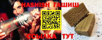 mdpv Ирбит