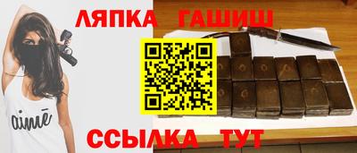 mdpv Ирбит