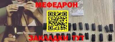 mdpv Ирбит