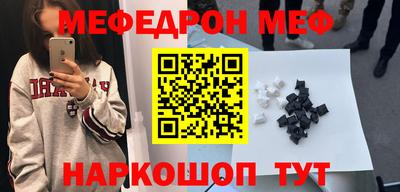 mdpv Ирбит